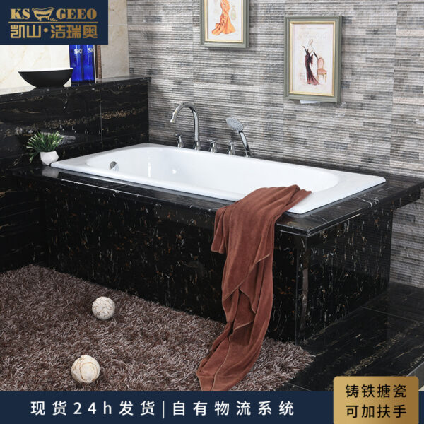 Bồn tắm Jerio Nhập Khẩu Bồn tắm Gang Tráng Men Bồn tắm Nhúng Nhà Người Lớn Mini gia đình Nhỏ Bồn tắm Cách Nhiệt