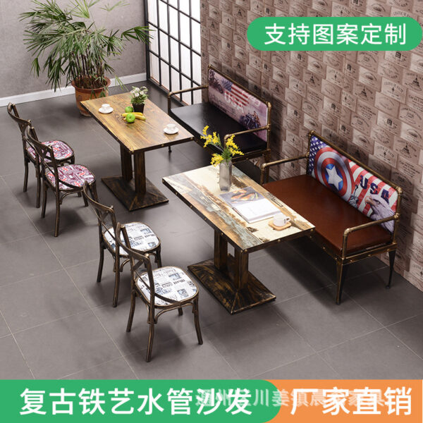Bàn ghế rèn sắt ghế mềm túi sofa gác xép công nghiệp phong cách nhà hàng thanh nhà hàng tây cafe Bàn ăn ghế