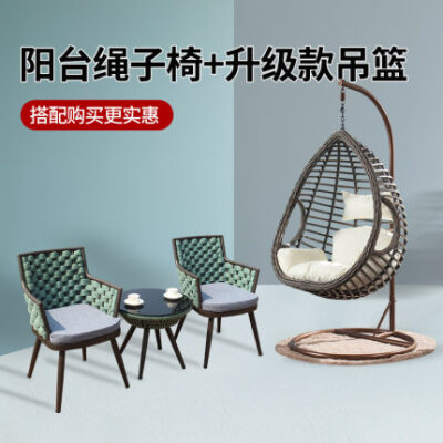 Ghế treo Ghế Wicker Ban công Giỏ Treo Trong nhà Xích đu Chim Yến Ghế Chlorophytum Ghế Võng Lưới Ghế nôi Vườn Mẫu 12