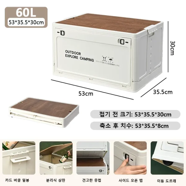 Tủ đồ Mới Cắm Trại Ngoài Trời Gấp Hộp Bảo Quản Mở Sang Một Bên Protable Du Lịch Ngoài Trời Dã Ngoại Hộp Bảo Quản Cốp Xe Ô Tô Hộp Phân Loại