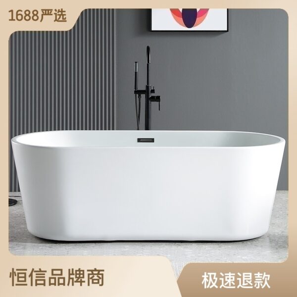 Bồn tắm Hengxin khách sạn acrylic độc lập kỹ thuật homestay Bồn tắm người lớn gia đình Bồn tắm bong bóng di động hình bầu dục kiểu Nhật Bản