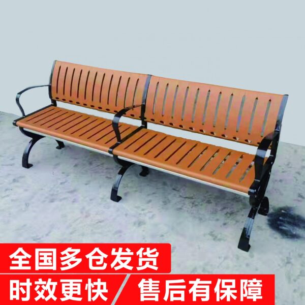 Ghế công viên bằng gỗ, thép k gỉ nhập khẩu.