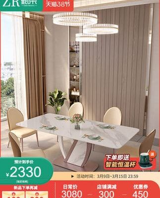 Bàn ăn 6 ghế nhập khẩu.