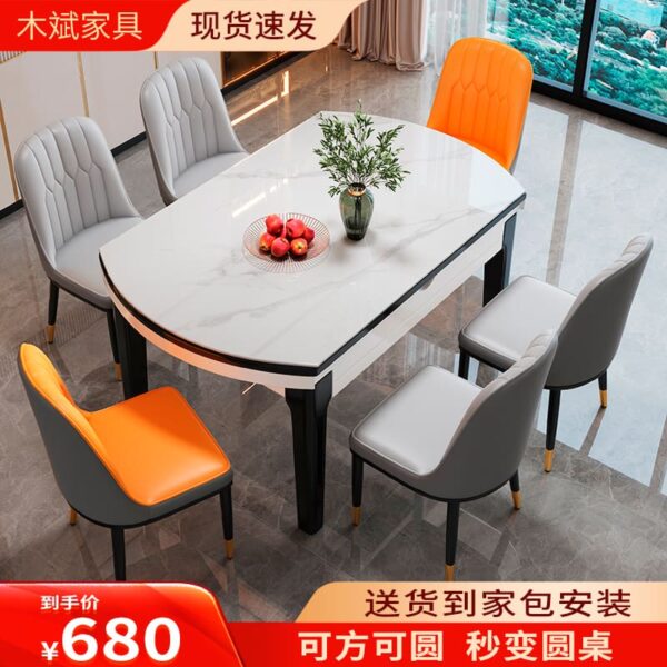 Bàn ăn đá phiến gỗ nguyên khối tối giản hiện đại căn hộ nhỏ bàn ăn và ghế kết hợp bàn ăn sang trọng ánh sáng bàn tròn có thể thay đổi