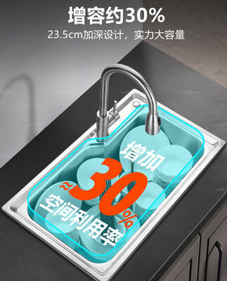 [Vantage 519] Chậu rửa bát chậu rửa rau đơn rãnh đơn lớn Chậu rửa bát inox 304 rửa tay dày dặn dùng trong gia đình