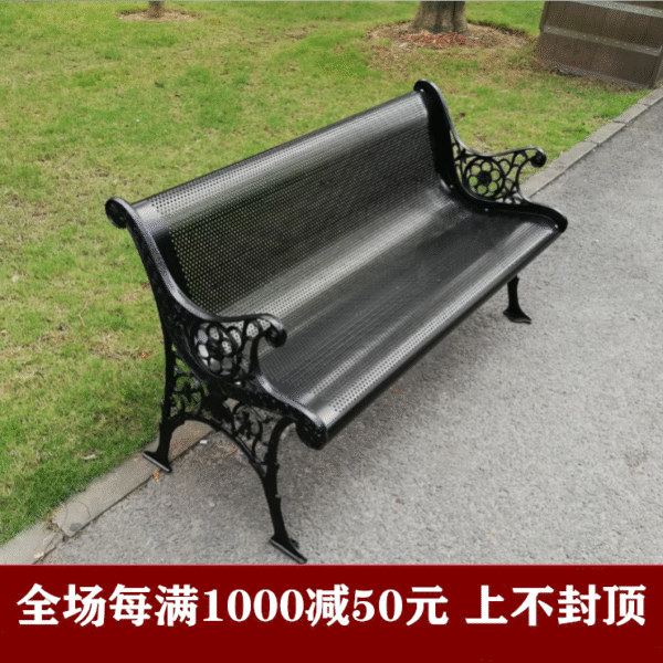 Ghế công viên ngoài trời băng nhôm đúc vuông vườn ban công lưới thép Ghế băng cộng đồng vườn ngoài trời sắt rèn Ghế sau