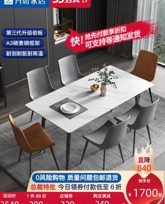 Bàn ăn gia đình Bắc Âu căn hộ nhỏ gấp bàn ăn nhà hàng tối giản hiện đại bàn ăn hình chữ nhật