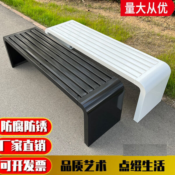 Ghế công viên Tất cả Ghế sắt công viên màu trắng và đen Ghế băng ngoài trời ngoài trời Ghế băng ngoài trời không thấm nước trung tâm mua sắm Ghế băng nghỉ ngơi