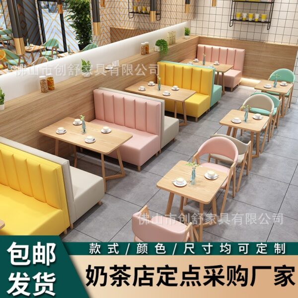 Bàn ghế Internet cửa hàng trà sữa Bàn ghế thức ăn phương tây cafe tựa lưng sofa cửa hàng tráng miệng cuốn sách quầy bar khu vực nghỉ ngơi ghế thương mại