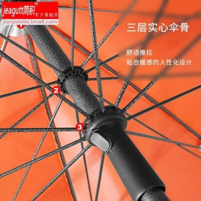 dù che nắng ô dù lớn che nắng ô che nắng quá khổ gian hàng ngoài trời ô lớn sân trong quảng cáo ô dù tròn tán ô gấp