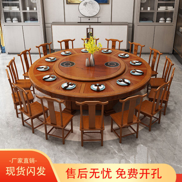 Bàn ăn điện khách sạn bàn tròn lớn nhà hàng Trung Quốc mới 12 người 20 người tấm xoay tự động hộp tiệc bàn lẩu