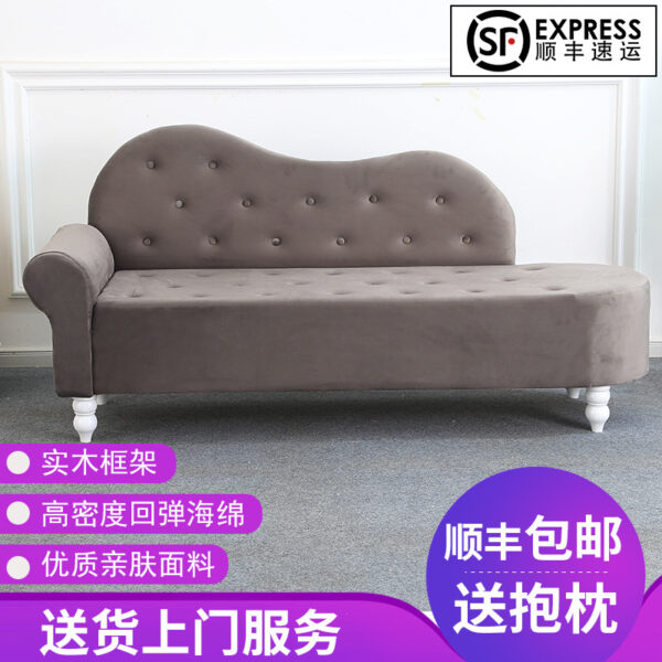 Ghế quý phi Phong Cách Châu Âu Ghế Dài Sofa Vải phòng nhỏ Phòng Ngủ Căn Hộ Cho Thuê Phòng Ba Người Đôi Cửa Hàng Quần Áo Ghế Sofa Nhỏ