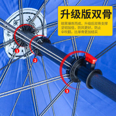 Dù che gian hàng ô dù che nắng ô dù lớn quá khổ ngoài trời quảng cáo thương mại ô dù in ấn tùy chỉnh gấp ô tròn