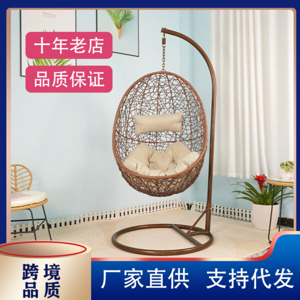 Xích đu Đồ nội thất sân vườn Giỏ treo Ghế mây Ghế giường mây PP Giải trí Ghế treo trứng Ghế Giường Sân vườn Ghế giải trí Nhà máy Bán buôn
