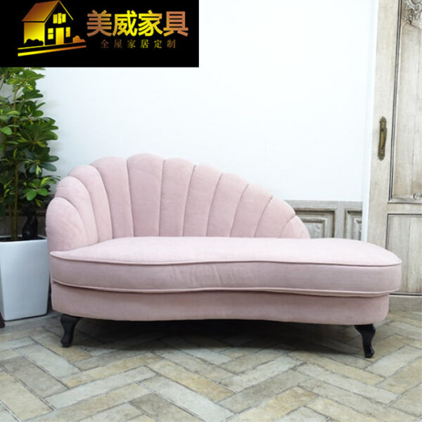 Ghế trường kỷ màu hồng cá tính kiểu Bắc Âu Ghế sofa vỏ cong kiểu Hồng Kông Ghế dài thiết kế người đẹp dựa vào ghế tựa da bò