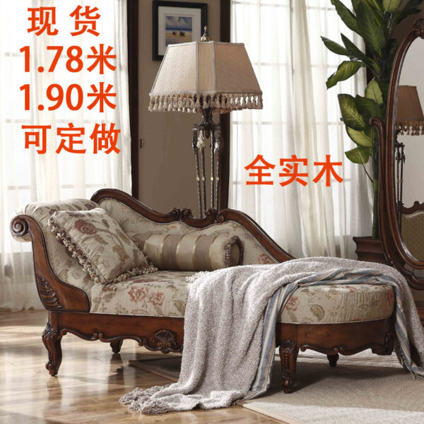 Ghế quý phi Mỹ chaise phòng chờ ghế phòng ngủ vẻ đẹp ghế phòng khách vải lười sofa ghế gỗ rắn phong cách Châu Âu chaise longue