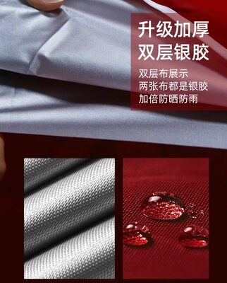 Ô che nắng thương mại ô lớn ngoài trời ô che nắng ô dù che nắng lớn ô dù gấp gian hàng cho doanh nghiệp ô dù lớn