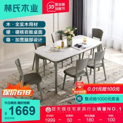 Bàn ăn sáng sang trọng bàn ăn đá phiến sang trọng phòng khách căn hộ nhỏ bàn ăn và ghế kết hợp đồ nội thất KF1R