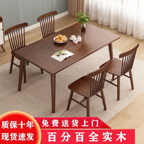 Bàn ăn gỗ óc chó màu óc chó Bàn ăn gia đình Bàn ăn chữ nhật kết hợp ghế ăn phòng ăn nhỏ 4 người 6 bàn kiểu Nhật Bắc Âu