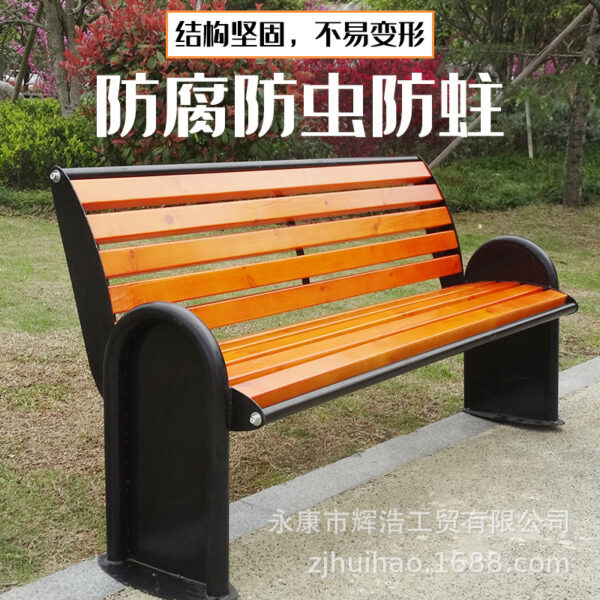 Ghế công viên băng ngoài trời Ghế nghỉ ngơi trong vườn Ghế trung tâm mua sắm Phố thương mại Ghế giải trí Ghế băng vuông Sắt nghệ thuật