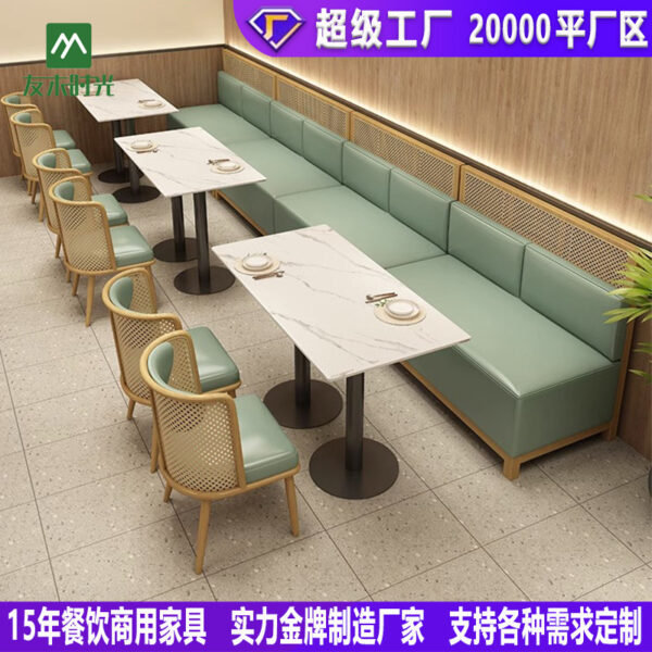 Bàn ghế nhà hàng mây tre đan gỗ chắc chắn ghế sofa quán trà sữa nhà hàng trà dựa vào tường Bàn ghế cafe