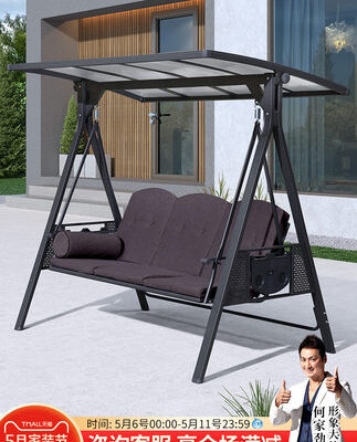 Xích đu Khu vườn lá tím Xích đu Biệt thự ngoài trời Xích đu Ban công Sân thượng Ghế treo Người lớn Lưới màu đỏ Ghế xích đu trong vườn Ghế xích đu