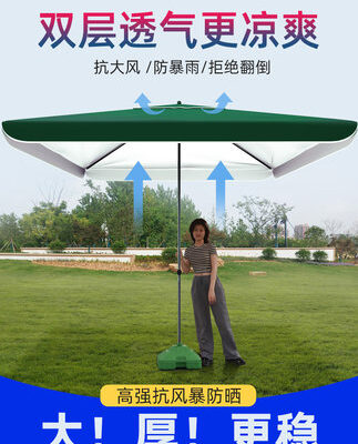 Ô che nắng ô lớn ngoài trời kinh doanh ô dù che nắng sân trong ô dù che nắng gấp cán dài ô dù lớn