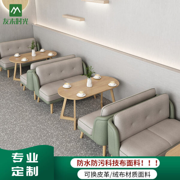 Bàn ghế Cửa hàng tráng miệng, nhà hàng, khu giải trí, đàm phán, thư viện, quầy sách, quán cà phê, ghế , ghế sofa, quán trà sữa, Bàn ghế