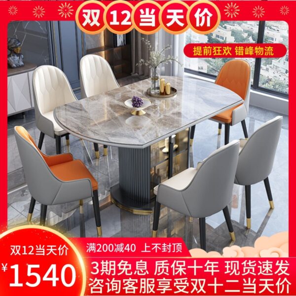 Bàn ăn và ghế đá sang trọng nhẹ kết hợp tối giản hiện đại bàn tròn biến đổi gấp hộ gia đình căn hộ nhỏ bếp từ cao cấp