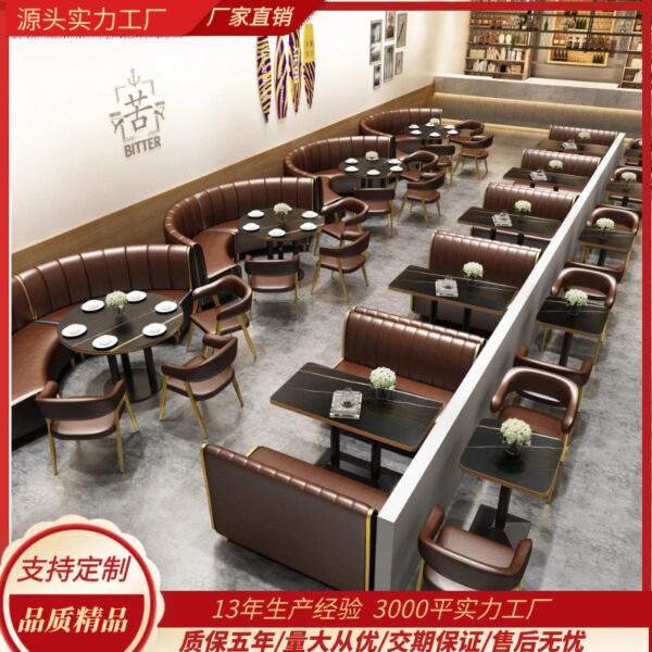 Bàn ghế quán cà phê chủ đề nhà hàng phương tây quầy bar Bàn ghế tráng miệng đồ uống quán trà sữa quầy bar ăn vặt ghế sofa