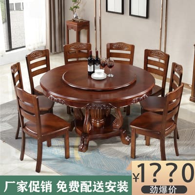 Bàn ghế ăn gỗ nguyên khối kết hợp bàn tròn kiểu Trung Quốc bàn tròn gia đình 10 người chạm khắc gỗ sồi 1,8 mét với bàn xoay