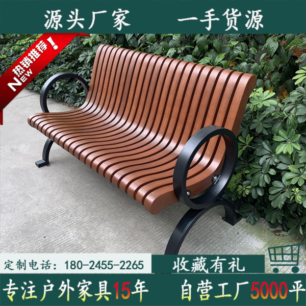 Ghế công viên ngoài trời long não gỗ dứa lưới Ghế băng dài bằng gỗ tếch vuông chống ăn mòn Ghế gỗ sân vườn Ghế đôi