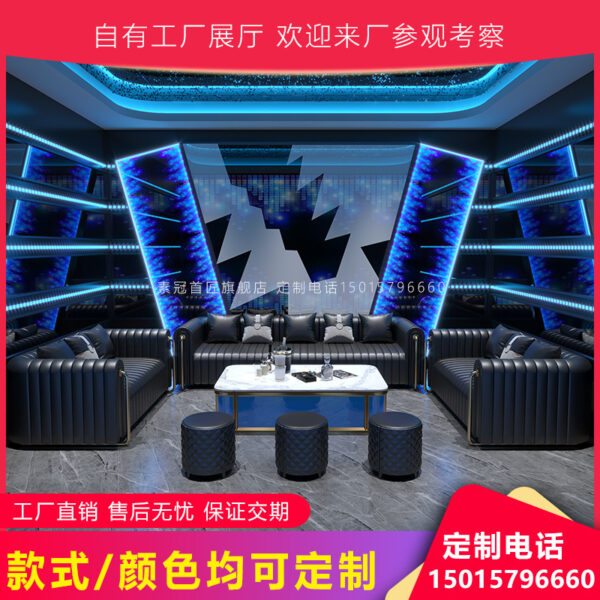 Bàn ghế KTV hộp sofa nhà hàng quán bar quán cà phê hình chữ U ghế hình chữ L Bàn cà phê hoàn chỉnh
