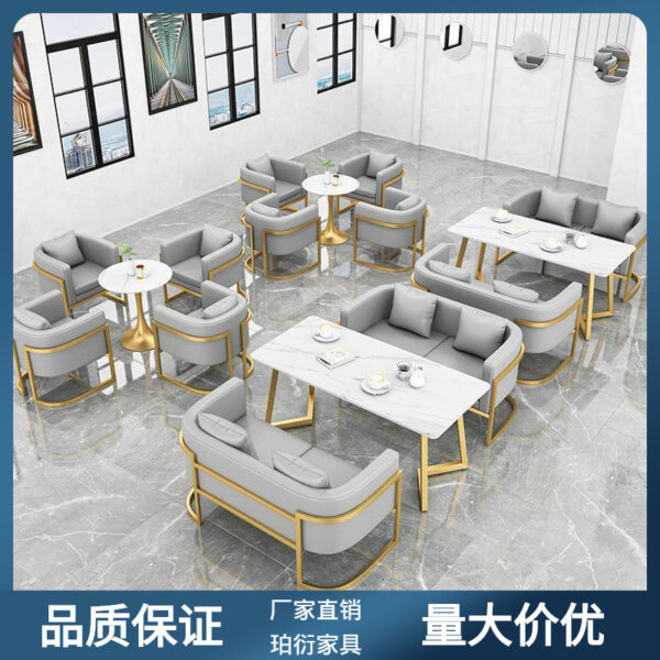 Bàn ghế Đàm phán đơn giản Lễ tân Khu vực nghỉ ngơi Nhà hàng Net Red Trà sữa Cafe Dịch vụ ăn uống Giải trí Sofa Ghế Bàn ghế