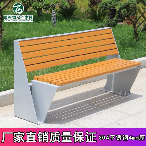 Ghế công viên bằng thép không gỉ Ghế băng dài ngoài trời khu vực sân vuông Ghế chống ăn mòn gỗ sắt rèn công cộng Ghế giải trí