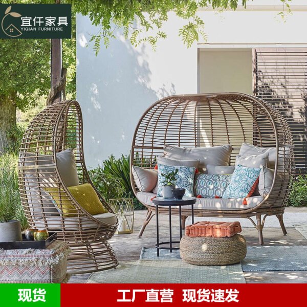 Xích đu Sân ngoài trời giải trí sáng tạo tổ chim giường sofa sân vườn ngoài trời ban công sân đôi ghế mây hộ gia đình