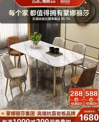 Bàn ăn đá nhập khẩu hiện đại, sang trọng.