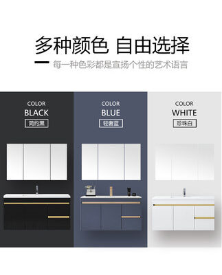 Đức Wowei ánh sáng sang trọng màu xanh tủ phòng tắm kết hợp gỗ rắn hiện đại tối giản chậu rửa chậu rửa phòng tắm
