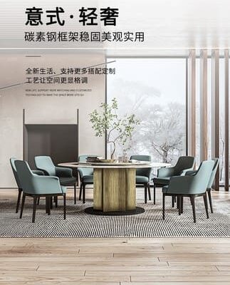 Bàn ăn tròn Hanward 10 người bàn tròn đá hoa cương nhẹ sang trọng bàn ăn nhà biệt thự bàn ăn tròn hiện đại có bàn xoay