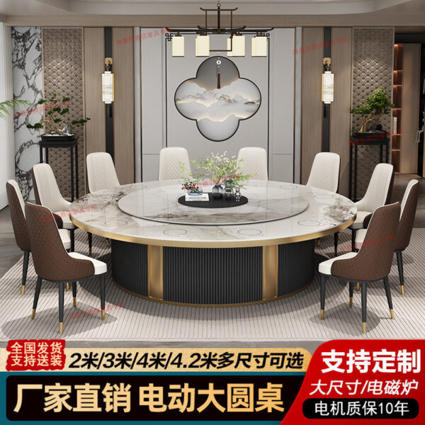 Bàn ăn điện khách sạn đá phiến bàn tròn lớn kiểu Trung Quốc mới 15 người 20 người câu lạc bộ hộp khách sạn với bàn tiệc bàn xoay