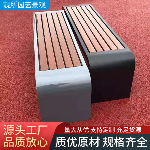 Ghế giải trí Ghế công viên băng ngoài trời sân vườn Ghế đẩu dài ngoài trời Ghế giải trí bằng gỗ chống ăn mòn