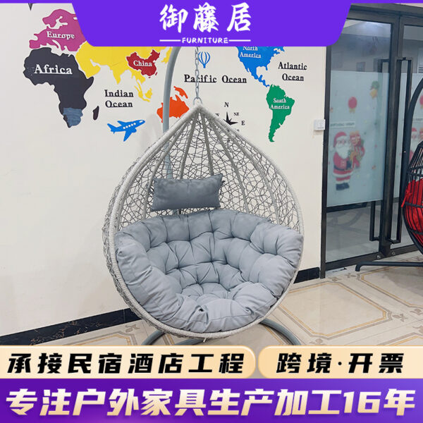 Xích đu Nhà Mây Hoàng Gia Xích Đu Ngoài Trời Lưới Đỏ Ghế Treo Ban Công Trong Nhà Ghế Nôi Sân Vườn Giỏ Treo Ghế Mây Gia Đình Ghế Tổ Chim