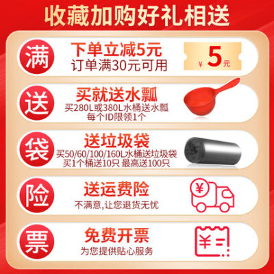 Thùng rác nhà bếp công suất lớn thương mại gia đình dày vệ sinh công cộng ngoài trời thùng tròn công nghiệp có nắp