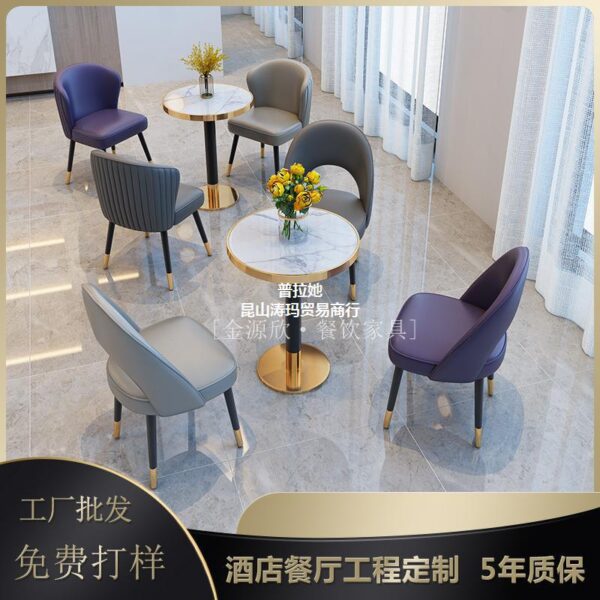 Bàn ghế Căn hộ khách sạn Phòng kinh doanh Thương lượng Bàn Ghế Sofa Quán Trà Sữa Cafe Nhà Hàng Món Tây Bàn Ghế Ăn Sang Trọng Nhẹ Nhàng