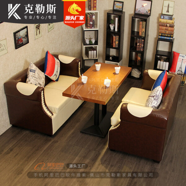 Bàn ghế Cafe Sofa Quán Trà Sữa Bàn Ghế Món Tây Tráng Miệng Bình Thường Đàm Phán Vì Lợi Ích Quầy Trà Nhà Bán Ghế Dựa Vào Tường