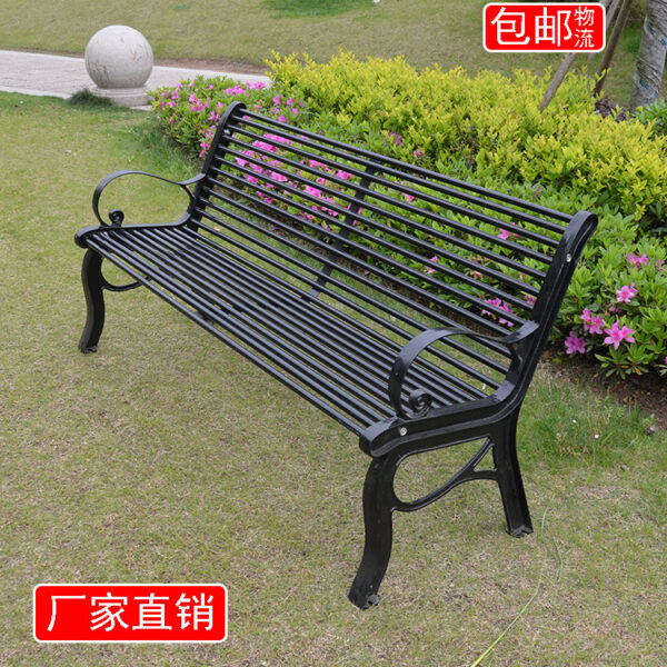 Ghế công viên sân vườn Ghế công viên sắt nghệ thuật ngoài trời Ghế băng hàn Ghế vuông Sân vườn ngoài trời Giải trí Gang đúc Ghế nhôm