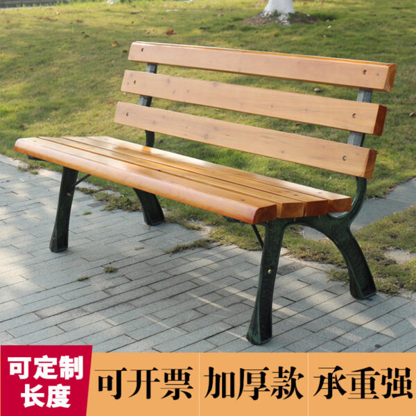 Ghế Dài Ghế công viên Ngoài Trời Sắt Rèn Ghế Dài Sân Gỗ Lưng Vuông Vườn Hàng Ghế Dài