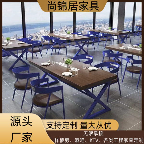 Bàn ghế Phong cách công nghiệp Bàn ghế thương mại nhà hàng phương tây quán trà sữa quán cà phê Bàn ghế quầy bar ghế nướng Bàn gỗ đặc