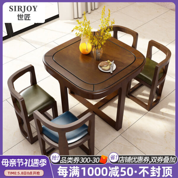 Bàn ghế ăn gỗ nguyên khối một Bàn và bốn ghế Bàn trà gia đình chung cư nhỏ Bàn ăn liên hệ Bàn cà phê ban công tiết kiệm diện tích