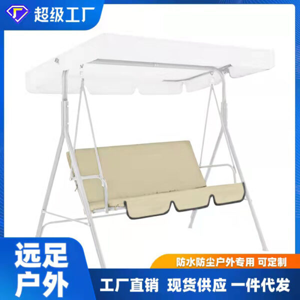 Xích đu Nhà máy Bán buôn Garden Garden Swing Cover Ghế treo ngoài trời không thấm nước Bọc ghế Amazon Ebay Nhiều màu